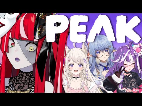 【PEAK】 ME, THE GIRLS, AND BING BONG-- 【Kureiji Ollie】