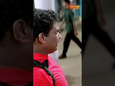 സരോജിനി ടീച്ചർ ചേട്ടനെ അന്വേഷിക്കുന്നു - #Nammal #Jishnu #Bhavana #SuryaMovies #Shorts