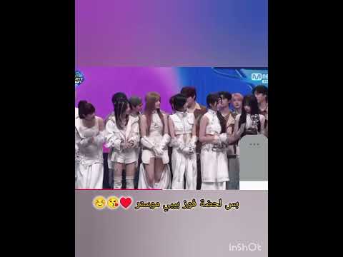 انا فخرو Baby Mustard اتمنا دومن ناجحة #littlemix #singer #live