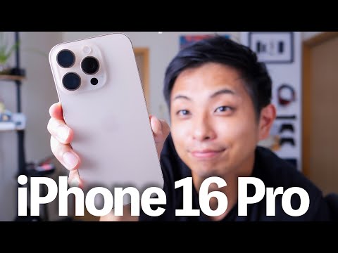 iPhone16 Pro がやってきた！開封、ケース、保護フィルム、カメラコントロール