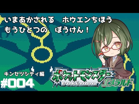 thumbnail_10kvRrR3GMI