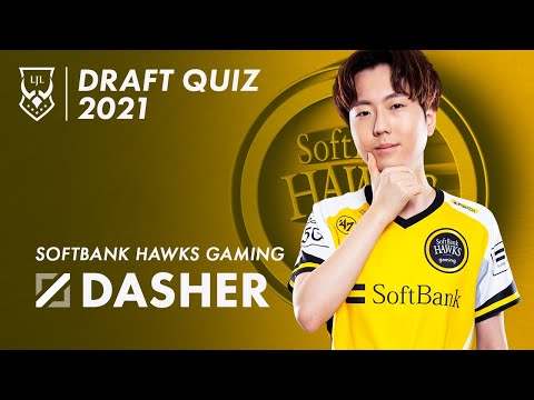 【LJL × au】LJL Draft Quiz 2021｜SHG DasheR