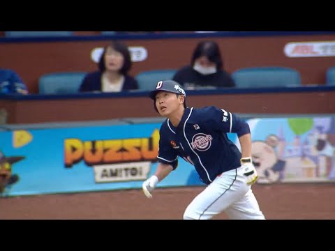 두산 정수빈의 2024 첫 선두타자 초구 홈런! ! | 3.24 | 2024 신한 SOL뱅크 KBO 리그 | KBO 모먼트 | 야구