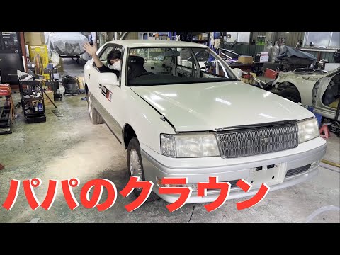 あの有名な15クラウンのロールケージを作るべ!