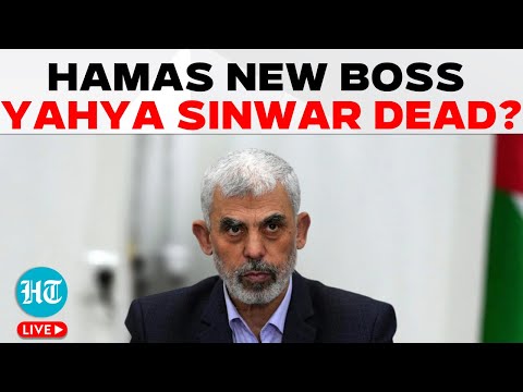 LIVE | Hamas Chief Yahya Sinwar Killed In Gaza Strike? Israel Army 'Checking' | Israel | Gaza