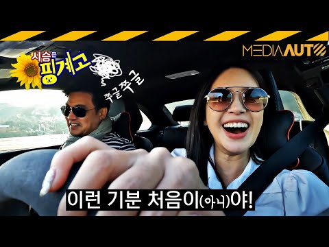 M2타는 걸그룹출신 가수에게 M3 줬다가 촬영 강제 종료 // BMW, M2, M3, 투어링, 송민경, 큰거온다, 시승은핑계고