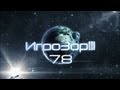 ������� �78