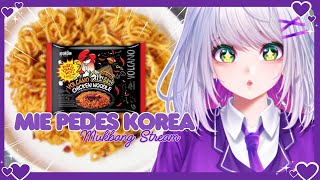 KATANYA INI MIE PEDES MAMPUS | PALDO VOLCANO CHICKEN