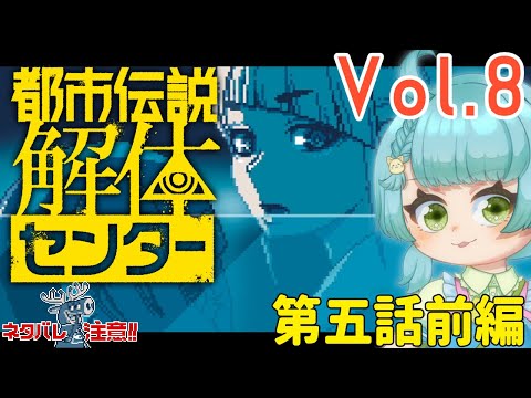 thumbnail_11ESoJ856Wg