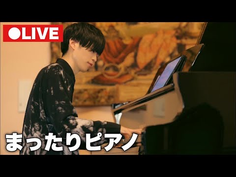 今日もお疲れ様ですピアノ｜告知もあるよ