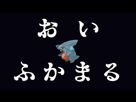 【Pokémon LEGENDS Z-A】色違い図鑑完成への道 #2 たぶん、ここが地獄です。てかｾﾞﾗｵﾗオイッゼラオラオイッ！！　/ アステル