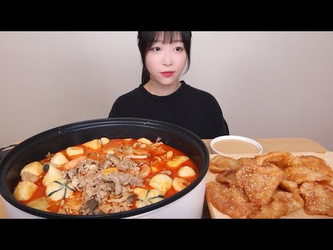 마라탕과 꿔바로우 먹방