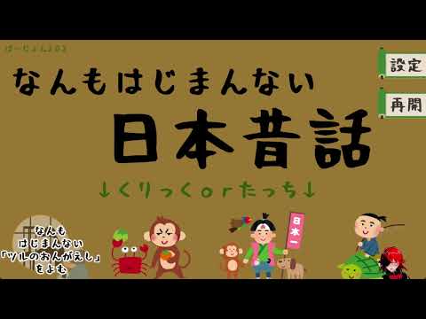 thumbnail_11MhjB0R65w