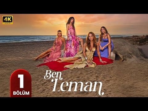 الحلقة 1 | مسلسل التركي | انا ليمان | مترجم بالعربي #مسلسلات_تركية