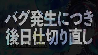 元シュガーリリック 774 inc. | VTuber チャンネル登録者数 人気