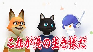 シテイルチャンネルpart17 メンバーゲスト：フリーランスのBさんと銀行