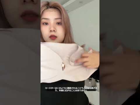 【大胸さん必見】このブラ、見た目以上のサポート力!軽くて、ラインも響かず、しっかり谷間をカバー。 #brelira #下着 #下着 #小さく見せるブラ #小さく見せるブラ #無痕ブラ #ランジェリー