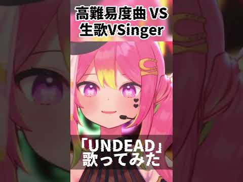 thumbnail_11nUFDNZBO4
