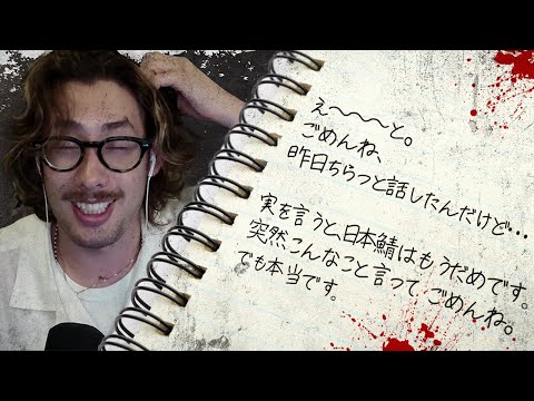 実を言うと、日本鯖はもうだめです。【Overwatch2】