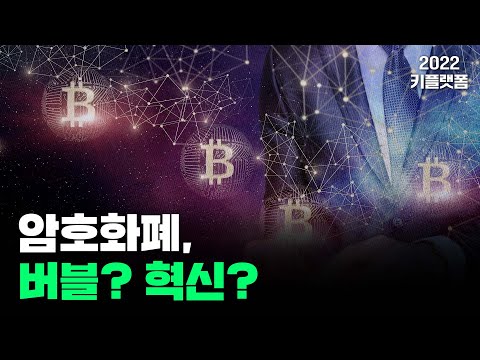 [2022 Ű÷] ۷ι ó_ȣȭ ۷ι ũ