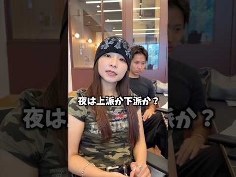 100万円チャレンジwwww#shorts