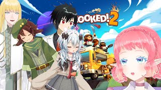 【 #overcooked2    】まるちたすく【 #かたつむりぃ 】