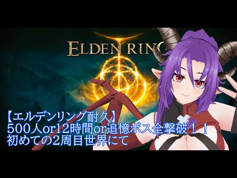thumbnail_12NZfdDgfSs