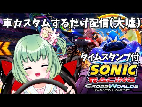 thumbnail_12ZbnnJ3eY8