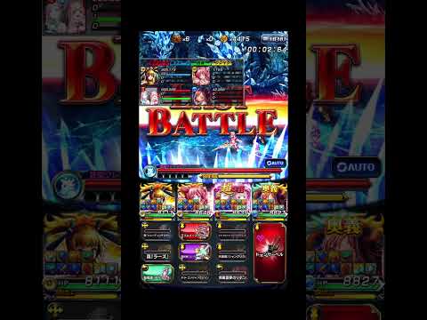 【グラサマ】氷蒼の神殿（絶望級）| 【Grand Summoners】 Shrine of Diamond Dust