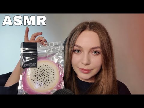 Я СЛУХАЮ ТВОЇ НОВІ ТРИГЕРИ 🤫 Розпакування та АСМР Покупки [ASMR New Triggers Unboxing] 