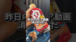 動画サムネイル
