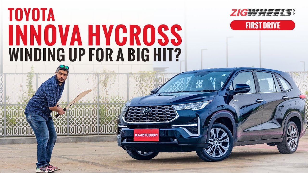 Toyota Innova HyCross Hybrid First Drive | Safe Cover Drive or Over The Stadium?