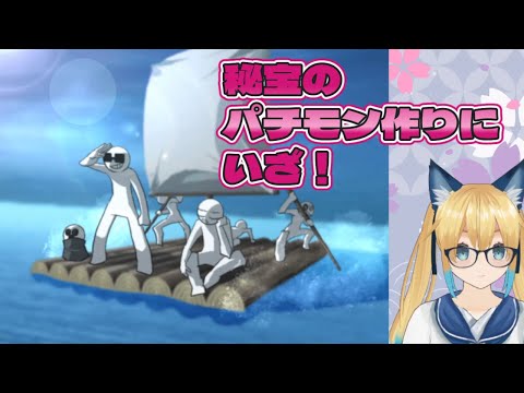 thumbnail_12m8NxirIy0