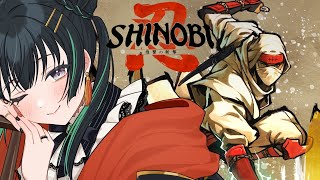 【SHINOBI 復讐の斬撃】忍びになって自分だけの戦法で戦う…？！【パレプロ/常磐カナメ】