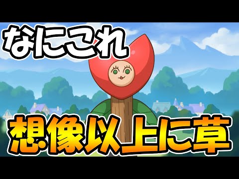 【プリコネR】ミニゲームの「のびのびうえきちゃん」が面白すぎる件ｗｗｗ【デレマスコラボ】【なにこれ】