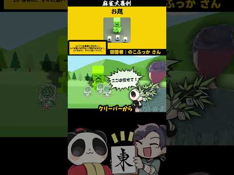 thumbnail_12so6Aqle3M