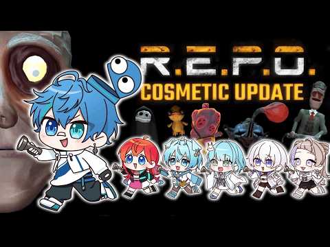 【 R.E.P.O. 】 アプデ後フルパーティでやるレポ　#ゲーム實況 #vtuber