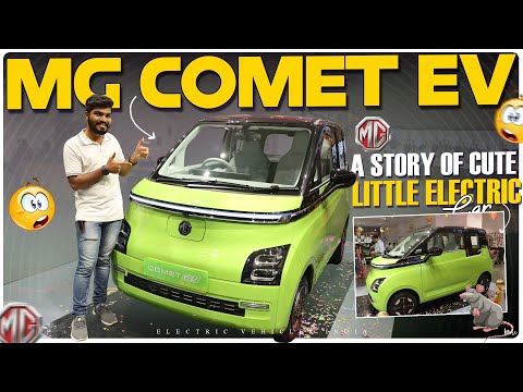 MG COMET EV Review  | Affordable Electric Car In India 2023 | Electric Vehicles India