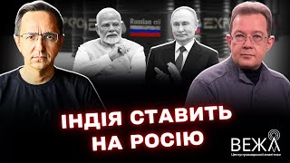 ЄС знижує стелю цін на російську нафту: наслідки нового санкційного пакету