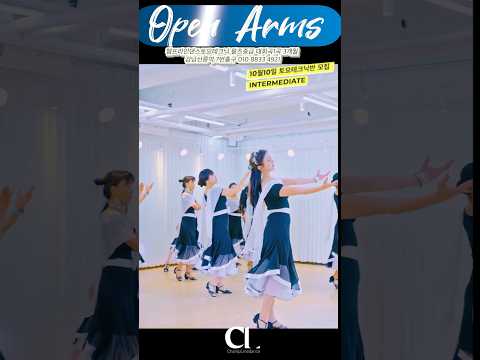 #라인댄스 #openarms #linedance #ucwdc #intermediate #rise&amp;fall #10월10엘테크닉왈츠중급모집 #챔프라인댄스 # 010 <strong>8833</strong> 4921