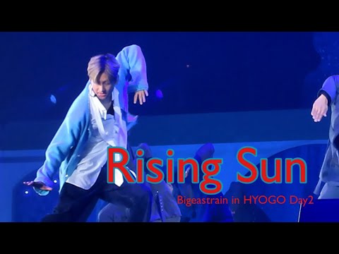 251123 Bigeastrain in HYOGO Day2 / RisingSun