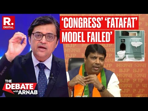 Congress’ ‘sata sat-fata fat’ model has failed, Says BJP’s Rohan Gupta | The Debate