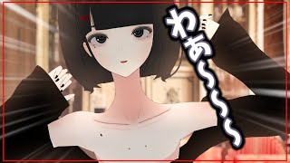 ふつうの個人Vの動画(今月はまだホロライブに所属していないので)