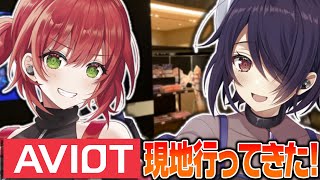 【AVIOT×あおぎり高校】POP UP SHOPに本人達が突撃してみた！【音霊魂子/石狩あかり】
