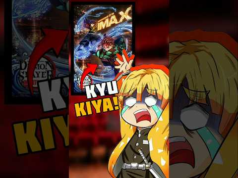 Demon slayer infinity castle is here ! But not for everyone | ryukin senpai #anime #shorts