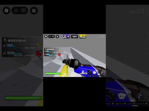 Roblox rivals knife better than hacks?