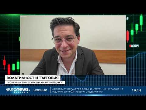 Hqdefault 2026 новините от българия видео: видео: успя ли светът да се освободи от зависимостта към нефта? Здравко пиринлиев в "биз(д)нес", 08. 07. 2026... Iustitia. Bg видео: успя ли светът да се освободи от зависимостта към нефта? Здравко пиринлиев в "биз(д)нес", 08. 07. 2026 2026 2026-07-09 13:56:01 видео: успя ли светът да се освободи от зависимостта към нефта? Здравко пиринлиев в "биз(д)нес", 08. 07. 2026 2026 информационна агенция за разследваща журналистика и разследващ репортаж бургас, българия