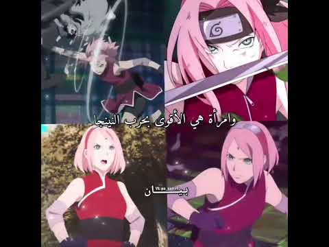 ما حبيت ف يالله تسليك🗿✌🏻💔