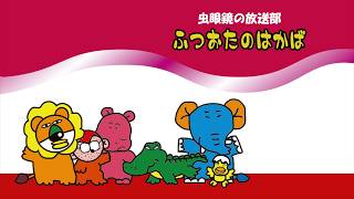 動画サムネイル