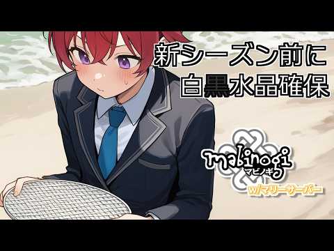 thumbnail_13whCTClIs8